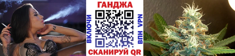 Наркошоп купить COCAIN  МАРИХУАНА  Мефедрон  Кодеин  Гашиш  Петровск