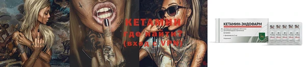 гашишное масло Горнозаводск