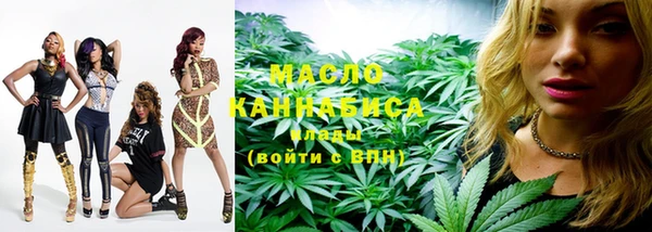 кокаин премиум Горняк