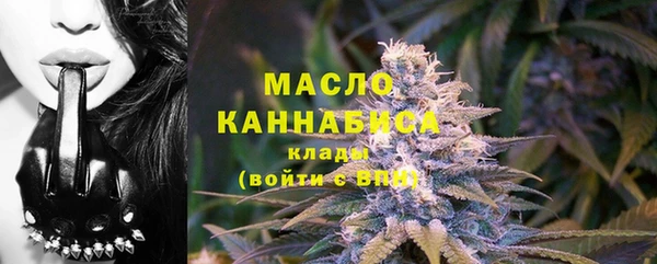 кокаин премиум Горняк