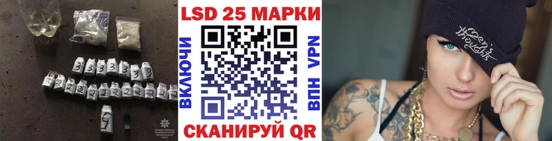 Купить где  Петровск  ЛСД экстази ecstasy 