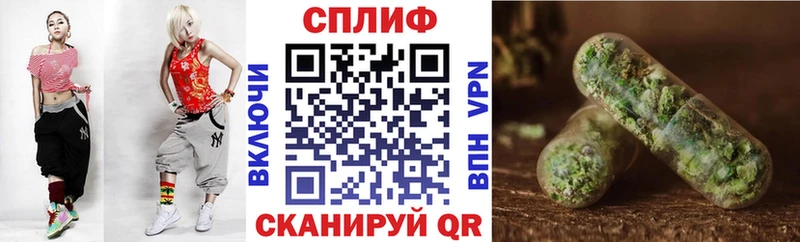 Каннабис Amnesia  Купить где  Петровск 